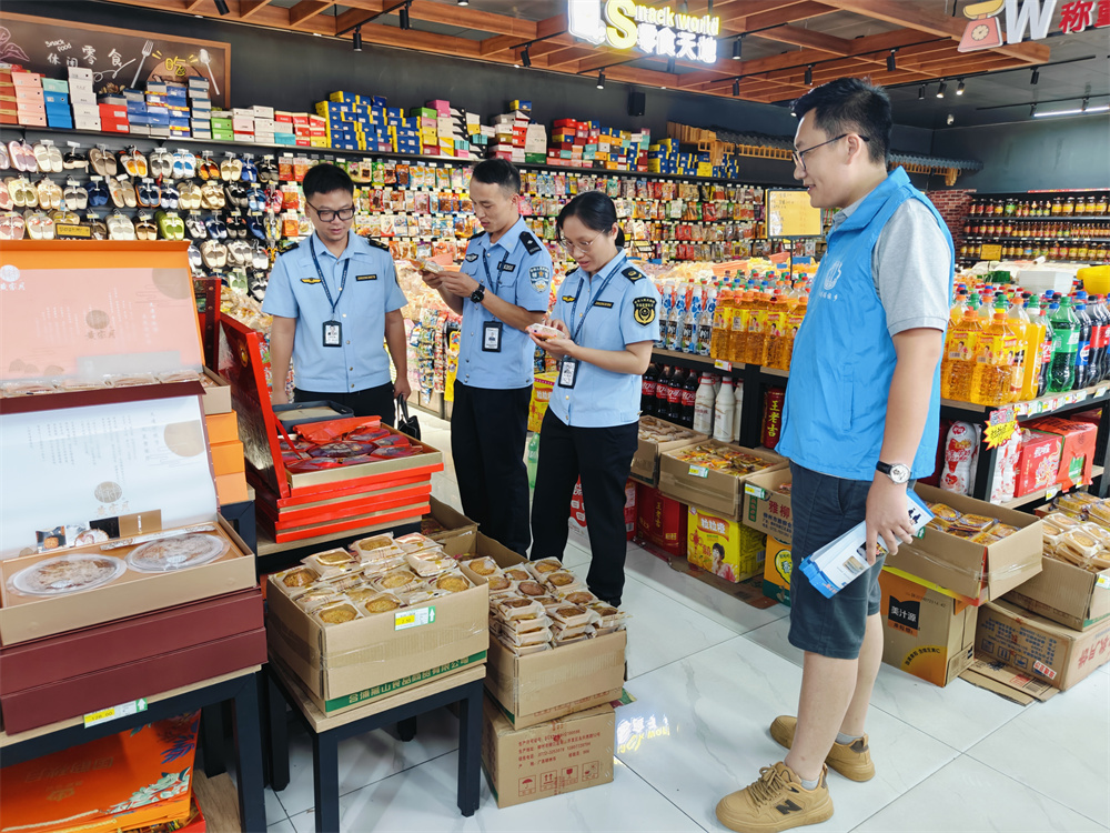 護航中秋食品安全，市場監管所在行動——筑牢食品銷售防線，守護萬家團圓味