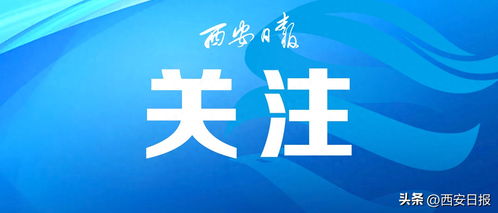 市場監管總局新規解讀 強化網絡食品安全監管，筑牢食品銷售防線