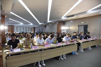 臨沂市軟件與服務外包產業高質量發展創新大會成功舉辦，聚焦計算機網絡維護技術革新