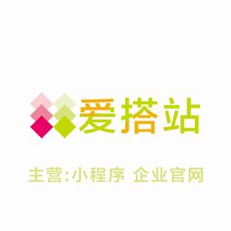 企業(yè)數(shù)字化轉(zhuǎn)型 一站式軟件服務外包解決方案