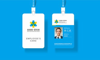 鄭州商品交易所品牌設(shè)計(jì)案例 構(gòu)建專業(yè)、信任與創(chuàng)新的金融品牌形象